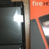 Amazon FireHD8