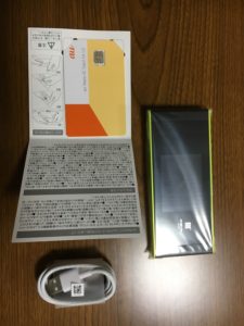 GMOとくとくBB WiMAXの内容物一覧