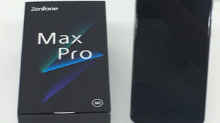 BIGLOBEモバイルの人気スマホ〜Zenfone Max Pro