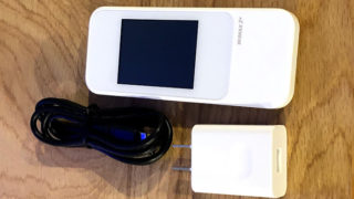 SPACE WiFiのWiMAX