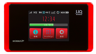 WiMAX「Wx05」の外見