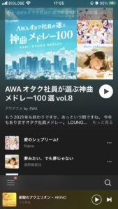 awa-anime-album
