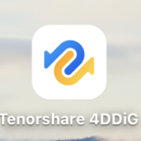 【PR】パソコンから完全に削除したファイルを復元できるデータ復元ソフト Tenorshare 4DDiG のインストー ル・使い方を解説!