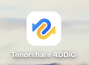 【PR】パソコンから完全に削除したファイルを復元できるデータ復元ソフト Tenorshare 4DDiG のインストー ル・使い方を解説!
