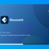 recoverit-use1