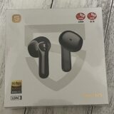 air6hs-box